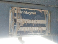 いすゞエルフ三転ダンプ小型（2t・3t）[写真16]