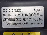 いすゞエルフ平ボディ小型（2t・3t）[写真24]