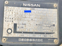 日産フォークリフト[写真22]