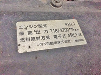 いすゞエルフ平ボディ小型（2t・3t）[写真13]