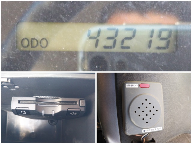 日野レンジャー平ボディ中型（4t）[写真29]