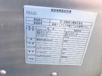 トヨタトヨエースアルミバン小型（2t・3t）[写真13]