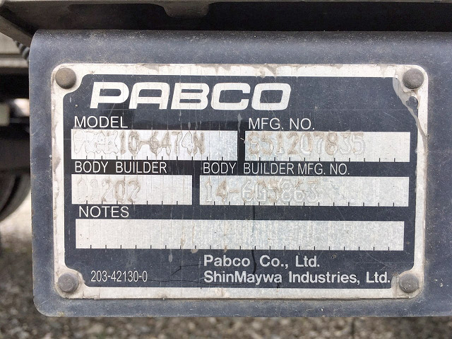 三菱ふそうキャンターアルミバン小型（2t・3t）[写真22]