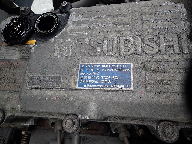 三菱ふそうファイターアルミウイング中型（4t）[写真29]