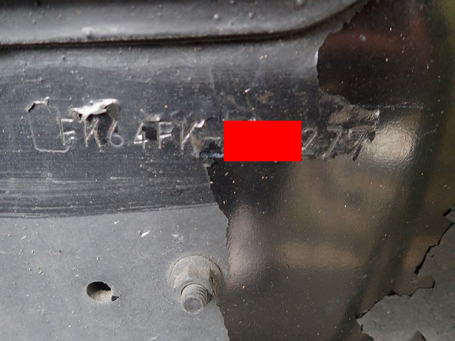 三菱ふそうファイターアルミウイング中型（4t）[写真35]