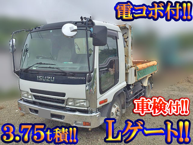 いすゞフォワードダンプ中型（4t）ADG-FRR90C3S [写真01]