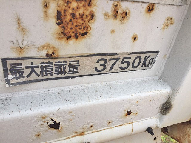 いすゞフォワードダンプ中型（4t）[写真12]