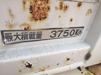 いすゞフォワードダンプ中型（4t）[写真12]