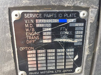 いすゞフォワードダンプ中型（4t）[写真28]