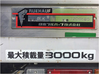 いすゞエルフアルミバン小型（2t・3t）[写真19]