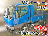 三菱ふそうキャンターダンプ小型（2t・3t）[写真01]