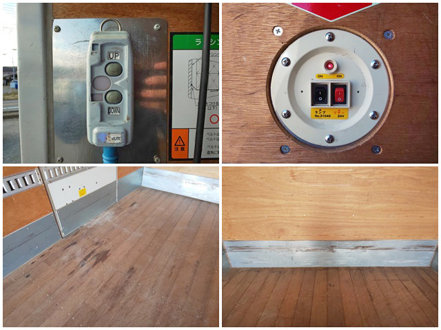 いすゞエルフアルミバン小型（2t・3t）[写真12]