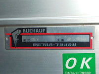 いすゞエルフアルミバン小型（2t・3t）[写真13]