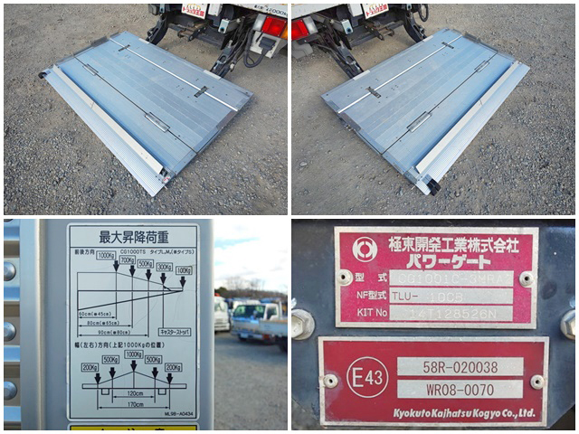 いすゞエルフアルミバン小型（2t・3t）[写真15]
