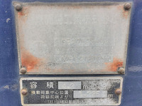 マツダタイタンパッカー車（塵芥車）小型（2t・3t）[写真11]