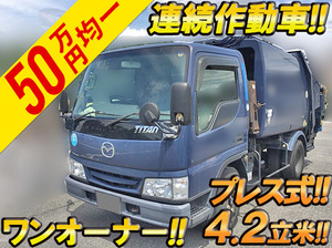 中古パッカー車（塵芥車） マツダ 兵庫・香川・徳島 タイタン（KK