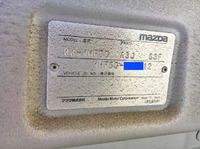 マツダタイタンパッカー車（塵芥車）小型（2t・3t）[写真26]