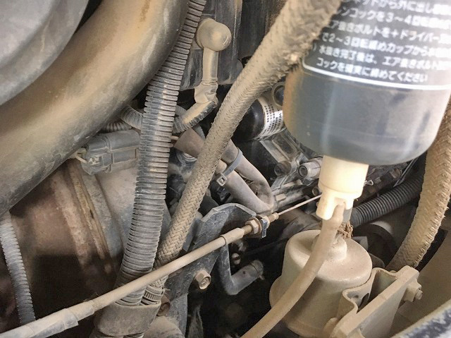 ヤンマーミニユンボ（ミニバックホー）[写真30]