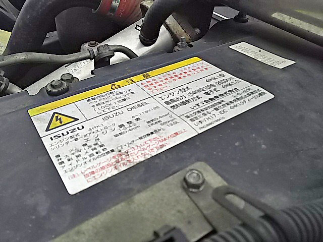 いすゞフォワードアルミバン中型（4t）[写真23]