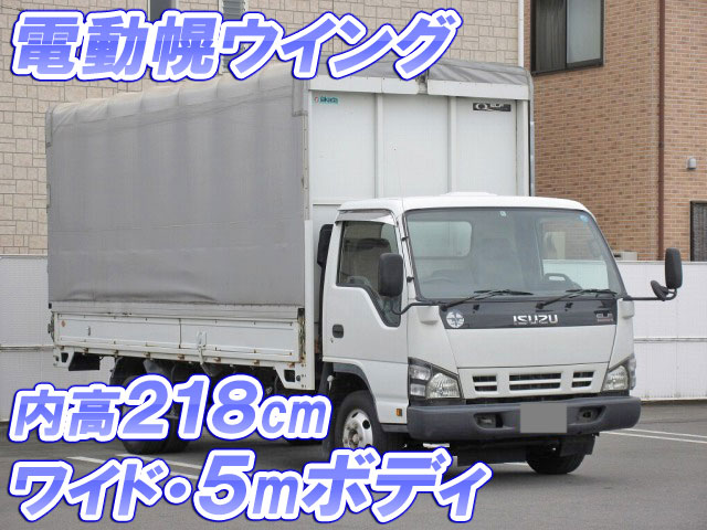 いすゞエルフ幌ウイング小型（2t・3t）PA-NPR81N [写真01]