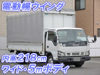 いすゞエルフ幌ウイング小型（2t・3t）[写真01]