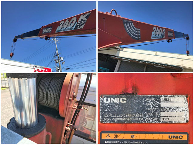 三菱ふそうファイターセルフクレーン3段中型（4t）[写真18]