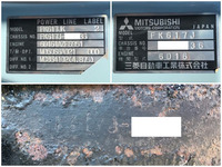 三菱ふそうファイターセルフクレーン3段中型（4t）[写真40]