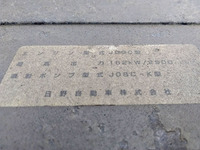 日野レンジャークレーン3段増トン（6t・8t）[写真22]