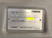 マツダタイタンユニック3段小型（2t・3t）[写真27]