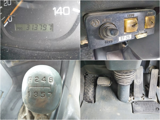 三菱ふそうスーパーグレートダンプ大型（10t）[写真38]