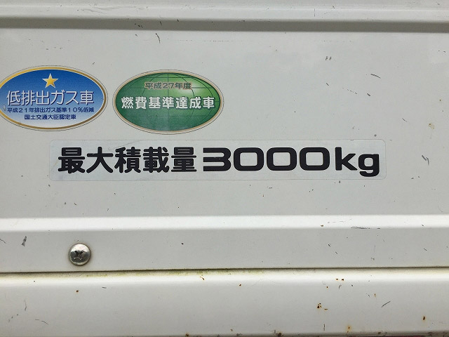 いすゞエルフ平ボディ小型（2t・3t）[写真12]