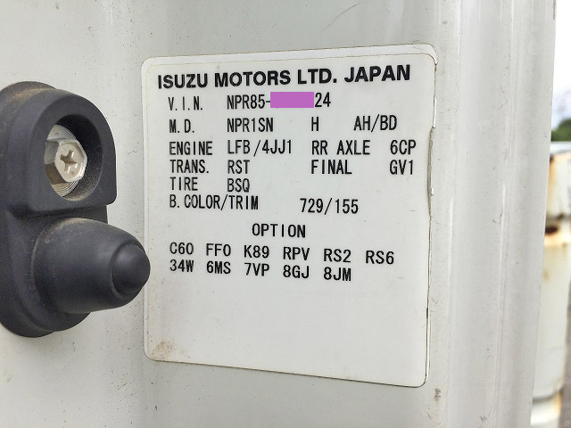 いすゞエルフ平ボディ小型（2t・3t）[写真35]