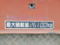 その他のメーカーその他の車種トレーラー（セミトレーラー）大型（10t）[写真33]