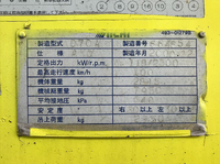 三菱ふそうファイター穴掘建柱車中型（4t）[写真22]