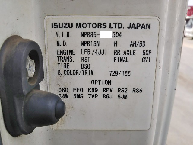 いすゞエルフ平ボディ小型（2t・3t）[写真39]