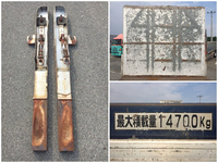 日野プロフィアアルミブロック大型（10t）[写真15]