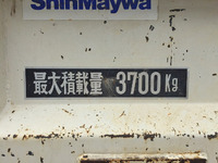 日野デュトロローダーダンプ小型（2t・3t）[写真15]