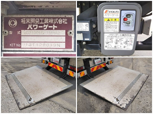 三菱ふそうキャンターユニック4段小型（2t・3t）[写真13]