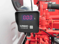 いすゞフォワードユニック4段中型（4t）[写真06]