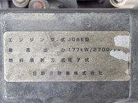 日野レンジャーアルミブロック中型（4t）[写真24]