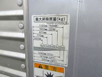 三菱ふそうキャンターアルミバン小型（2t・3t）[写真12]