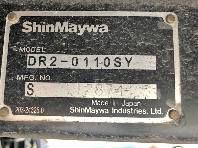 三菱ふそうキャンターダンプ小型（2t・3t）[写真10]