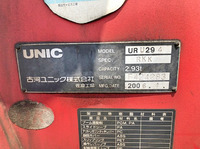 いすゞエルフユニック4段小型（2t・3t）[写真20]