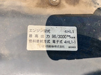 いすゞエルフユニック4段小型（2t・3t）[写真28]