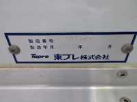 三菱ふそうキャンター冷凍車（冷蔵車）小型（2t・3t）[写真15]