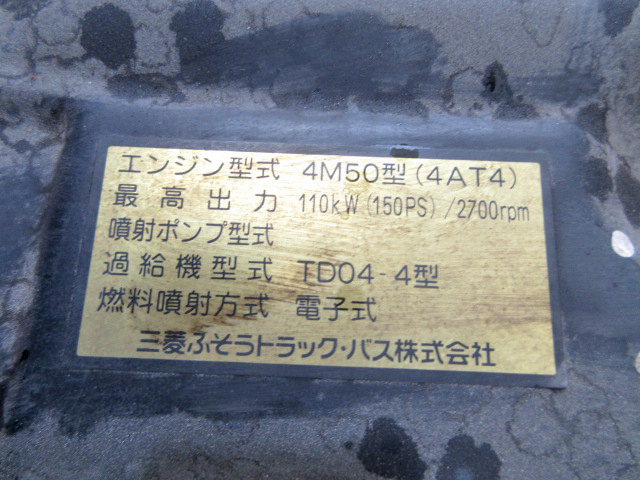 三菱ふそうキャンター冷凍車（冷蔵車）小型（2t・3t）[写真26]