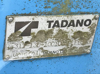 日産アトラスクレーン4段小型（2t・3t）[写真13]