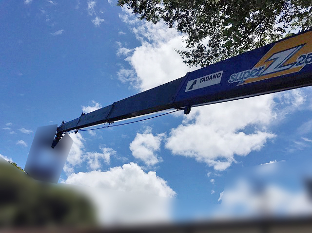 いすゞエルフセルフクレーン5段小型（2t・3t）[写真12]