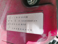 日野デュトロアルミバン小型（2t・3t）[写真28]