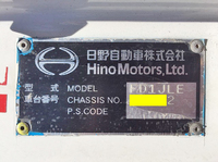 日野レンジャーアルミウイング中型（4t）[写真13]